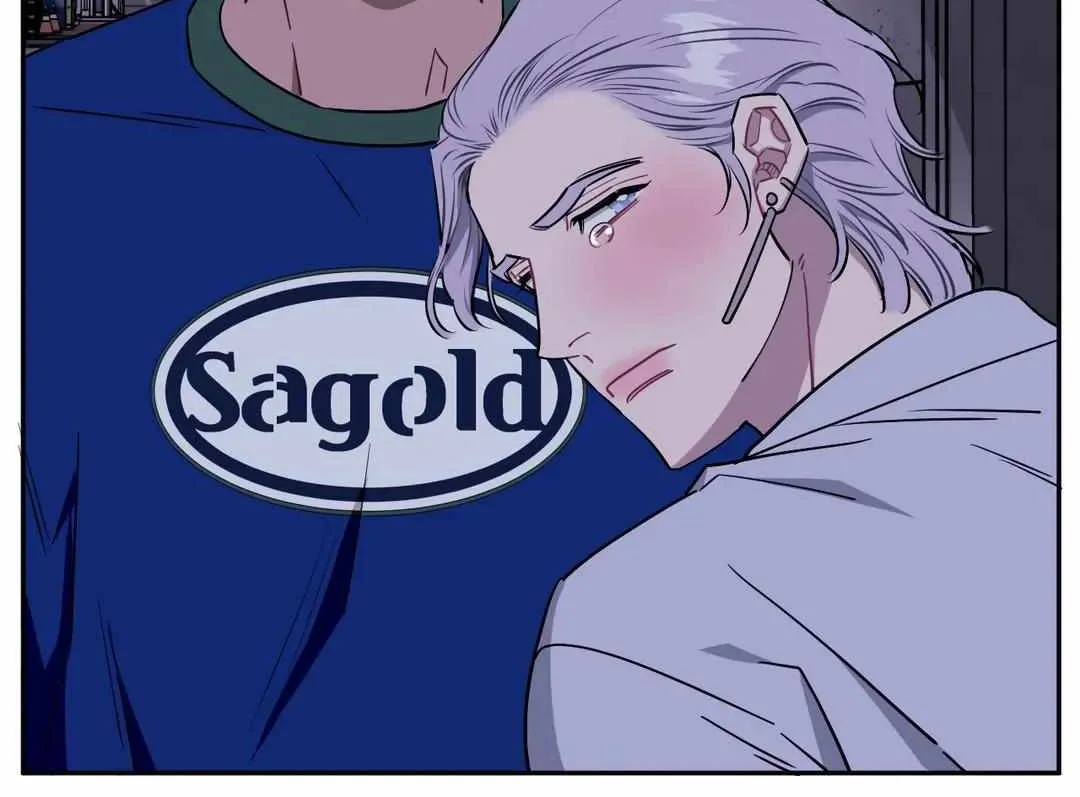 Stranger Than Friends Chapter 63 page 17 - 