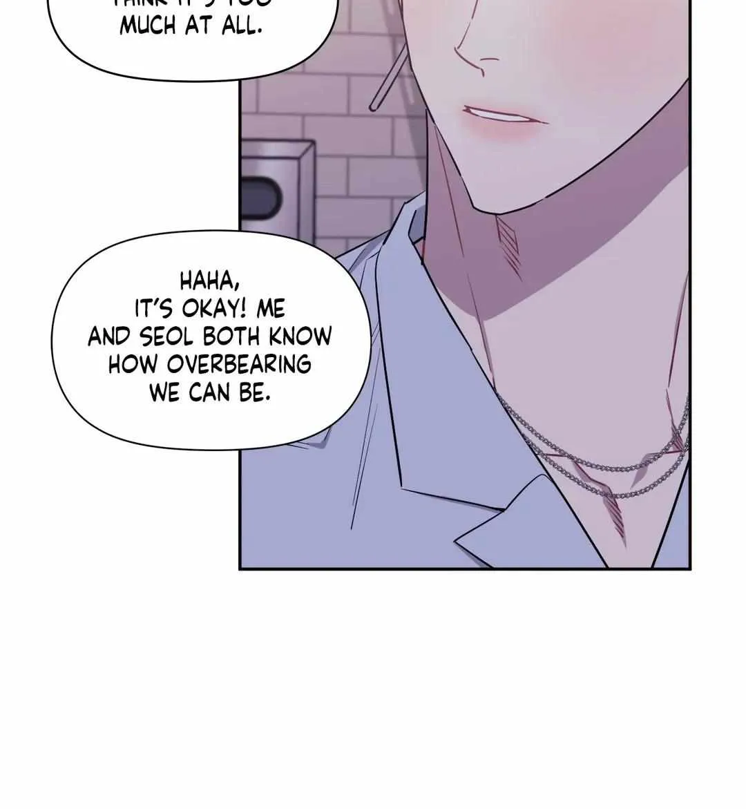 Stranger Than Friends Chapter 63 page 26 - 