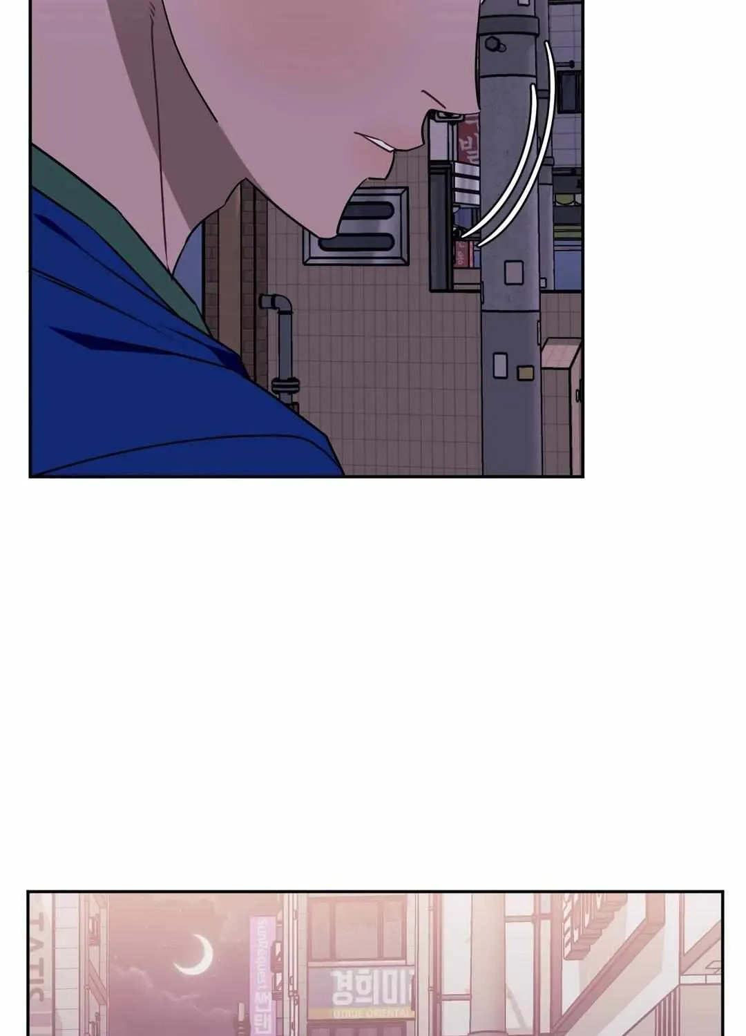 Stranger Than Friends Chapter 63 page 33 - 