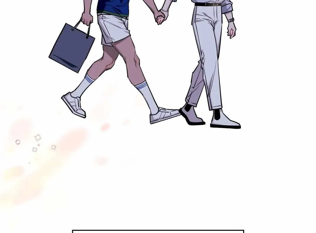 Stranger Than Friends Chapter 63 page 5 - 