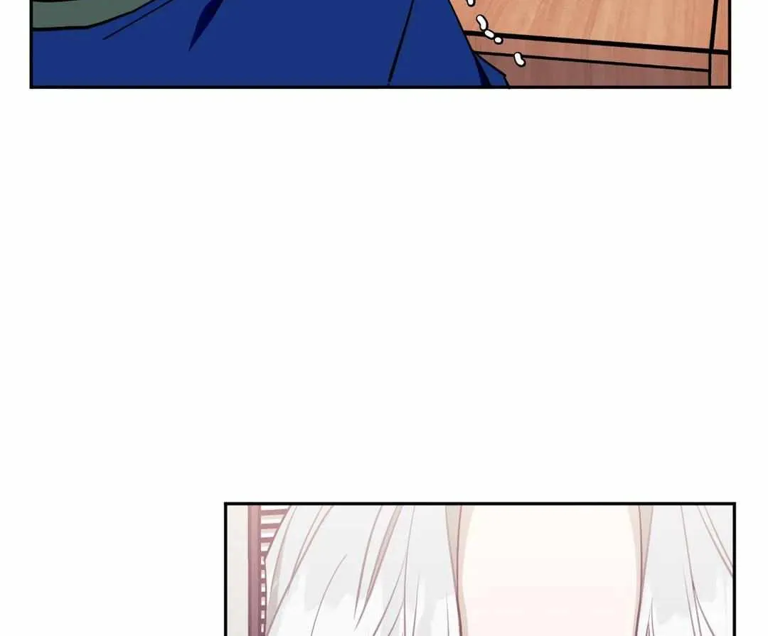 Stranger Than Friends Chapter 63 page 56 - 