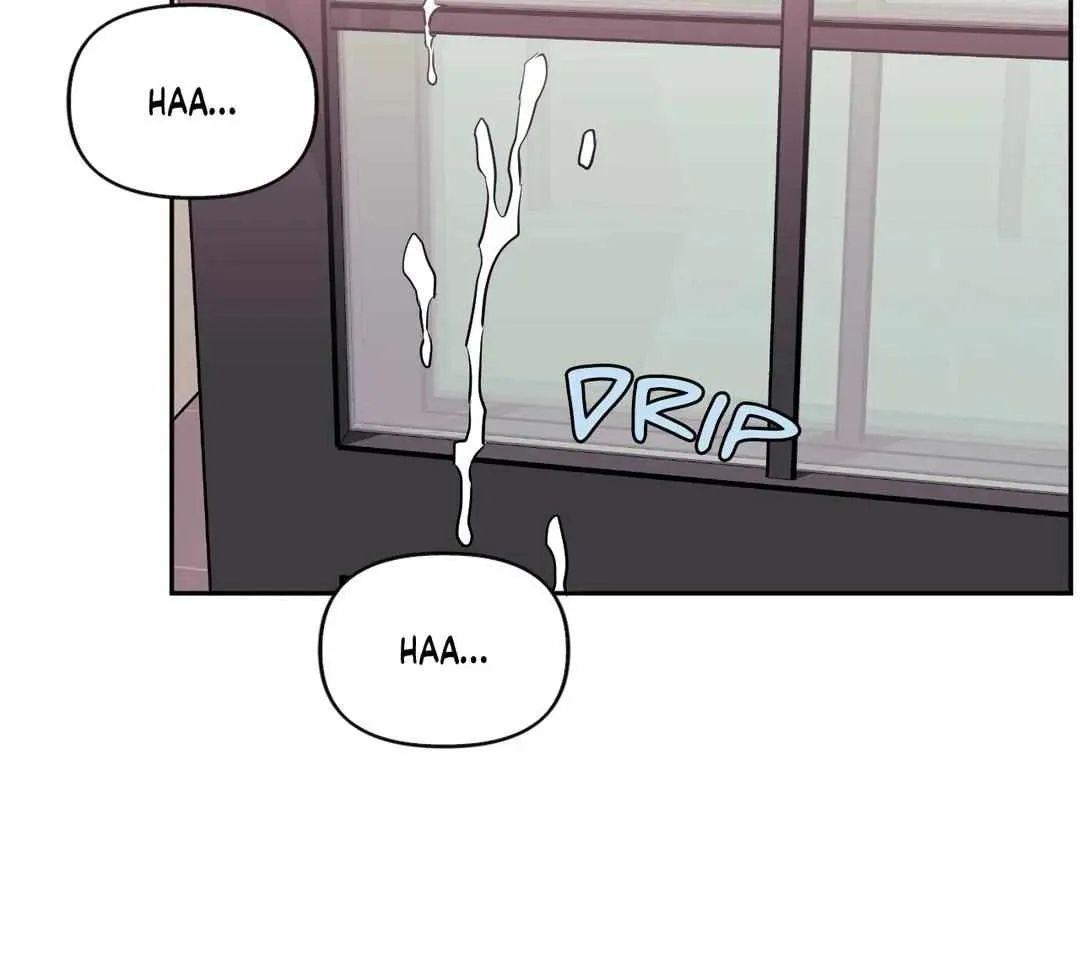 Stranger Than Friends Chapter 64 page 106 - 