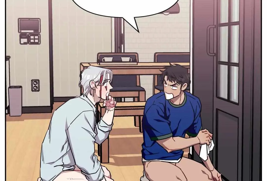 Stranger Than Friends Chapter 64 page 121 - 