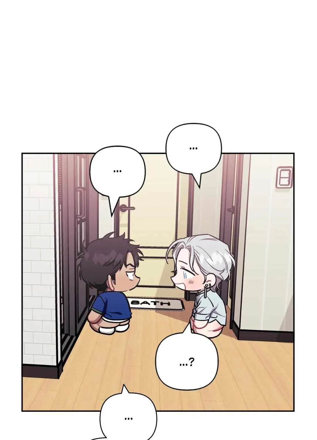 Stranger Than Friends Chapter 64 page 126 - 