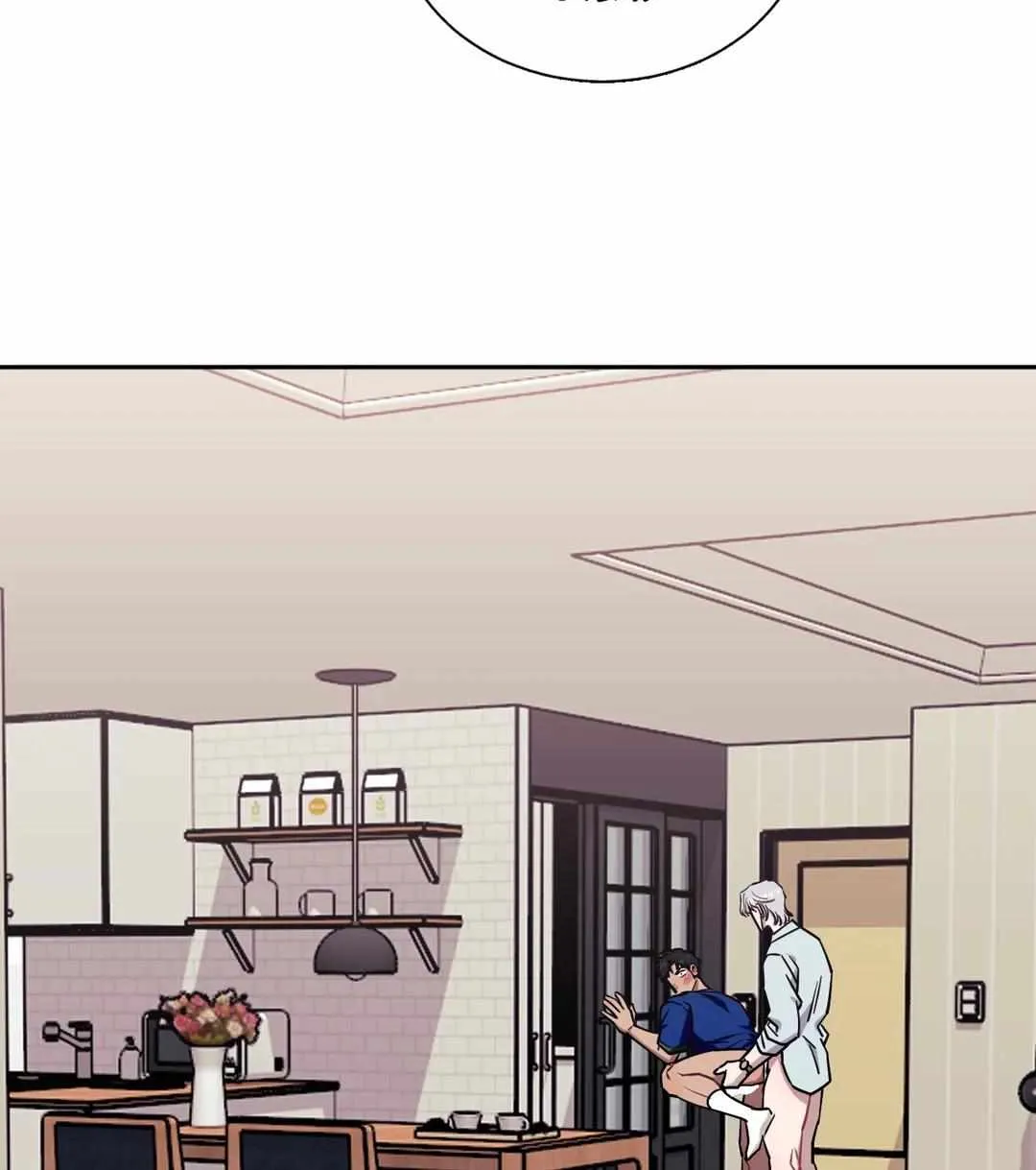 Stranger Than Friends Chapter 64 page 91 - 