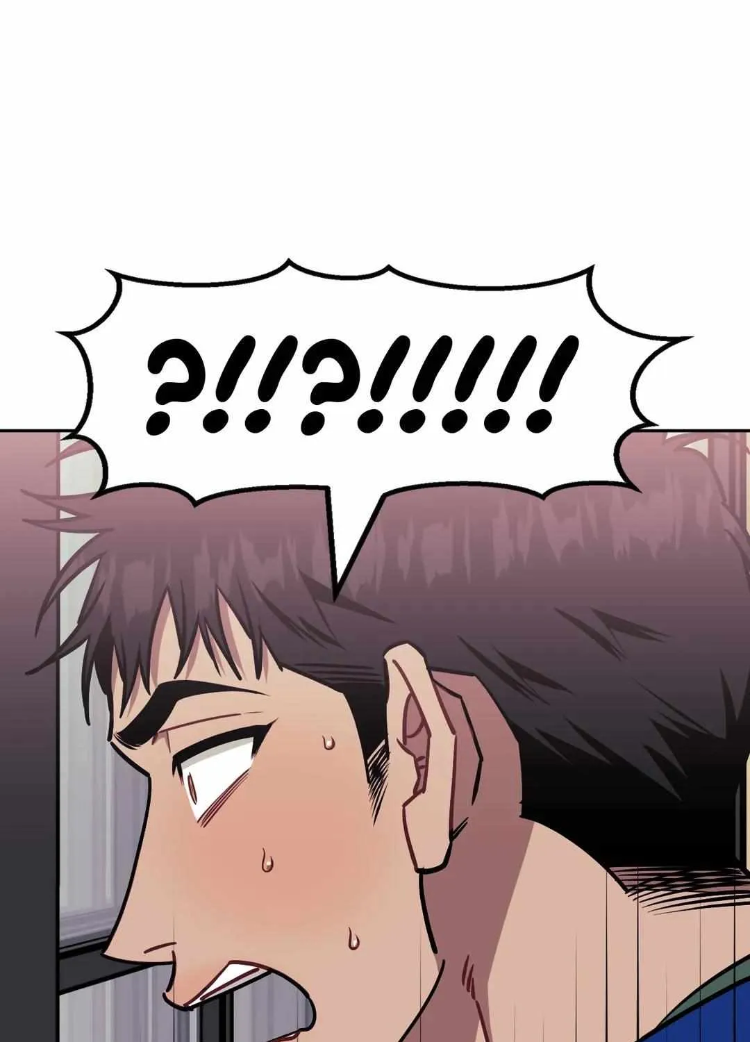 Stranger Than Friends Chapter 64 page 98 - 