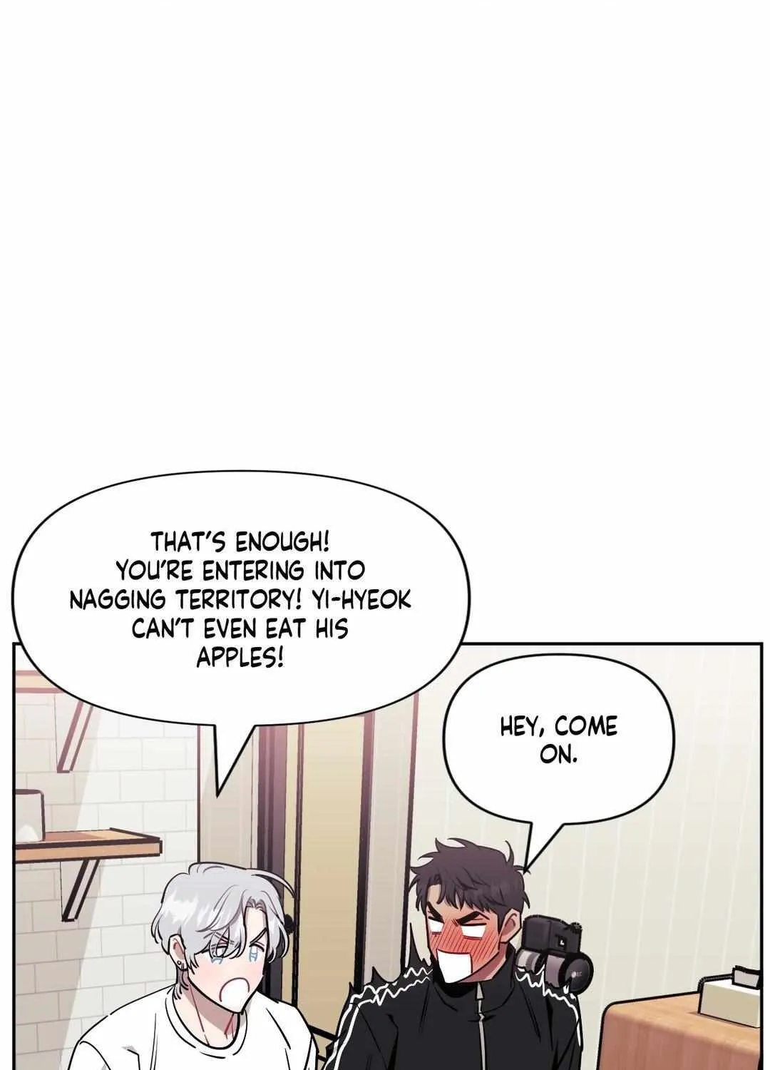 Stranger Than Friends Chapter 65 page 117 - 