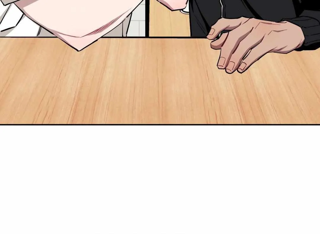 Stranger Than Friends Chapter 65 page 122 - 