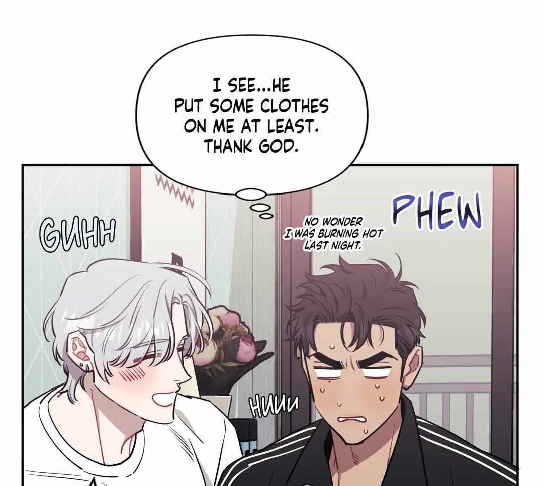 Stranger Than Friends Chapter 65 page 17 - 