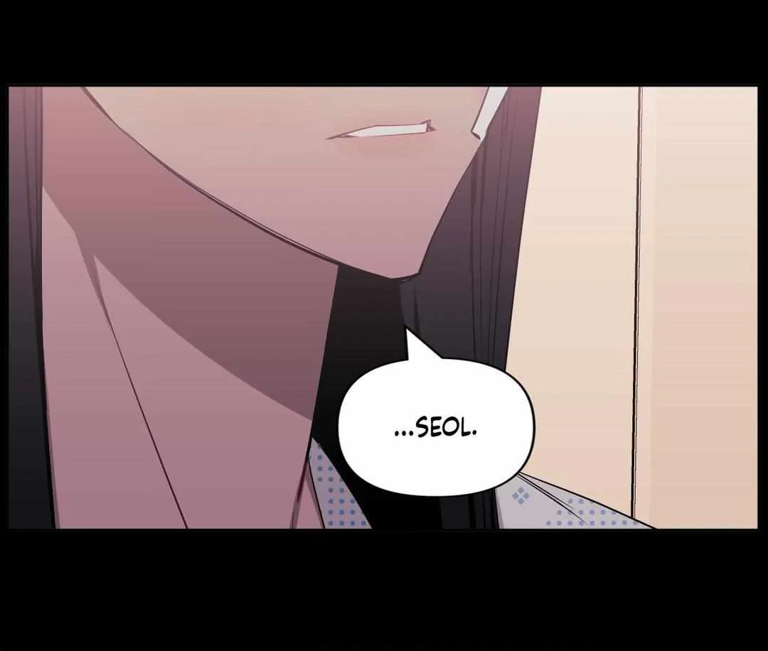 Stranger Than Friends Chapter 65 page 83 - 