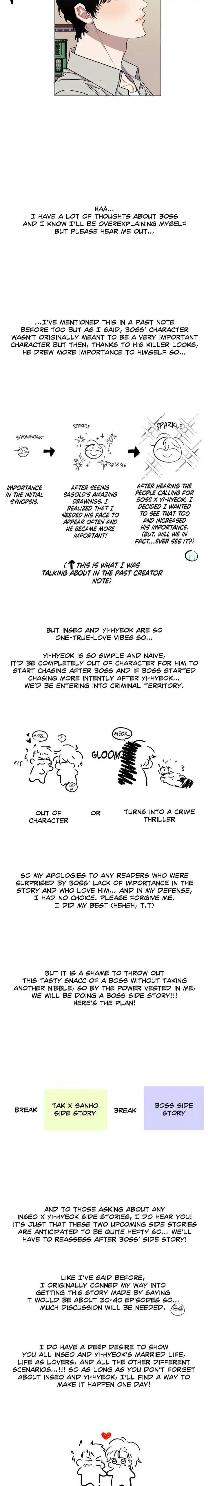 Stranger Than Friends Chapter 66.1 page 3 - 