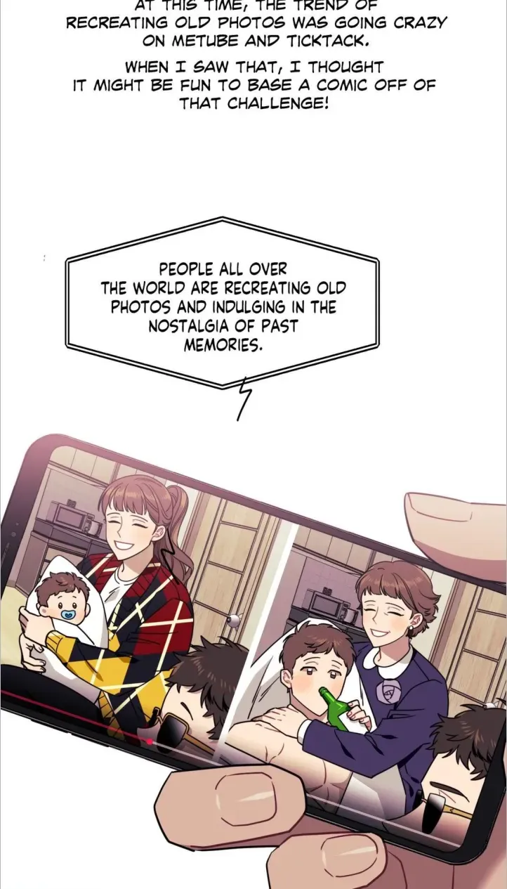 Stranger Than Friends Chapter 66.5 page 15 - 