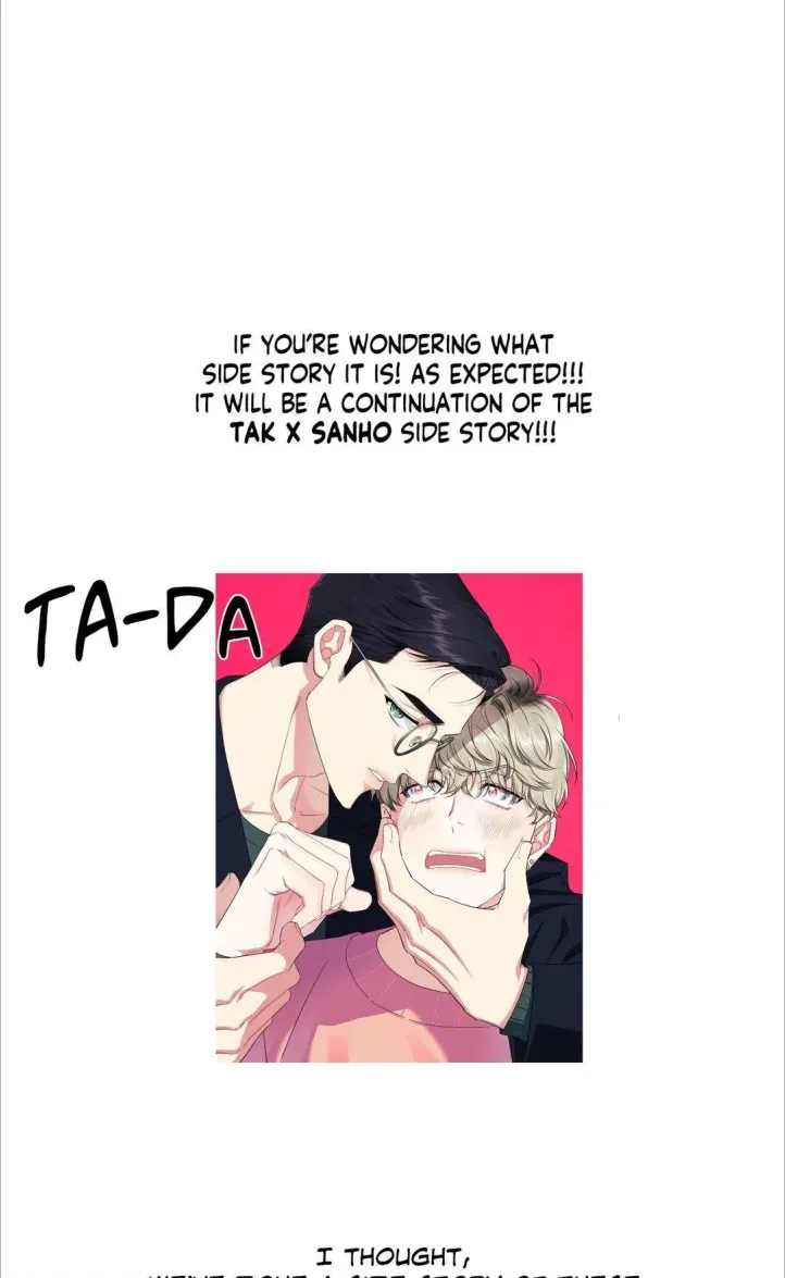 Stranger Than Friends Chapter 66.5 page 5 - 