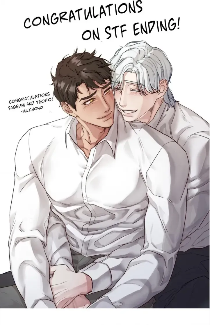 Stranger Than Friends Chapter 66.5 page 41 - 