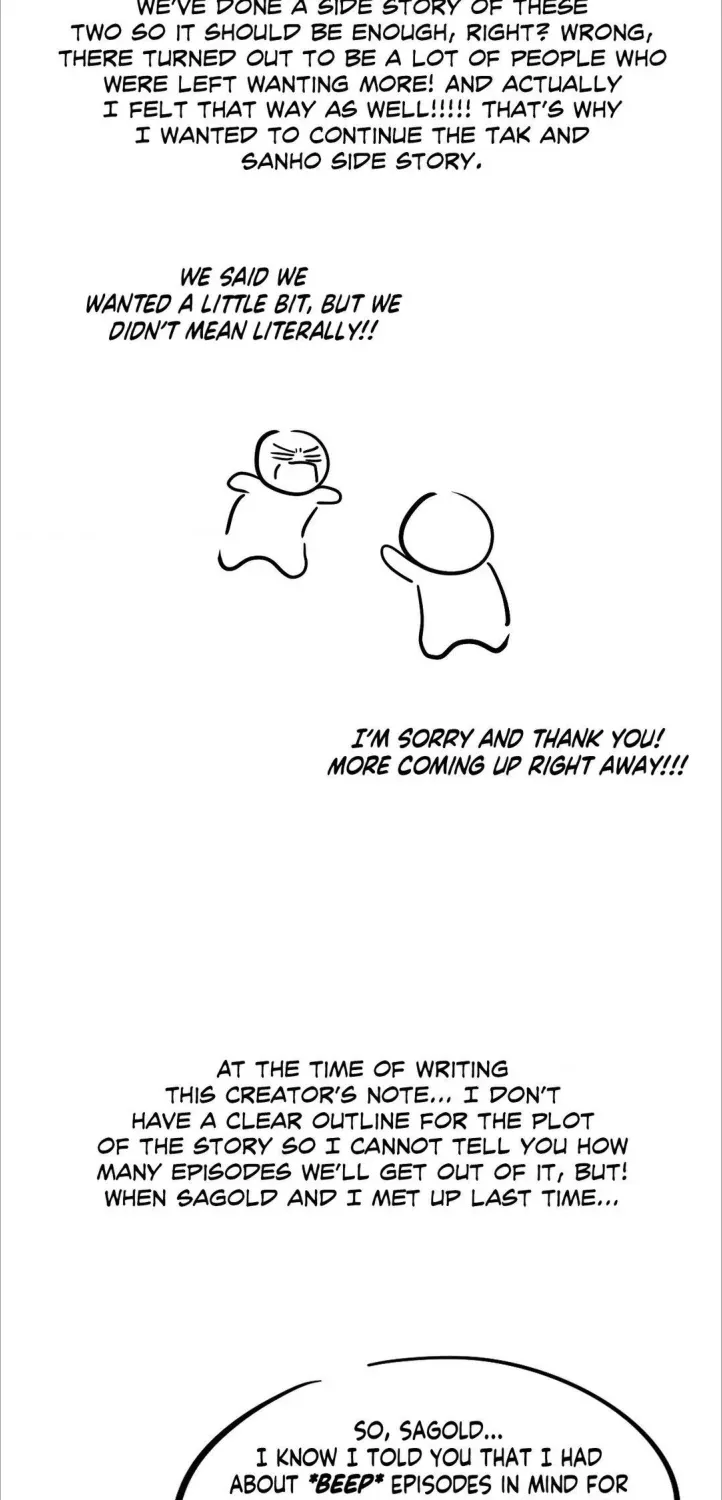 Stranger Than Friends Chapter 66.5 page 6 - 