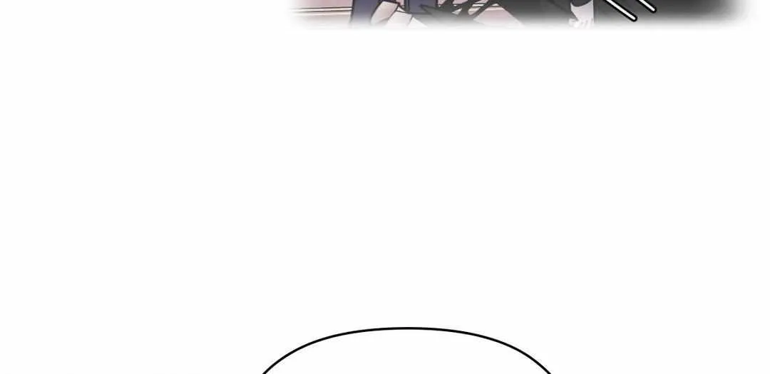 Stranger Than Friends Chapter 66 page 58 - 
