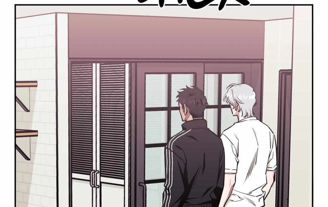 Stranger Than Friends Chapter 66 page 7 - 
