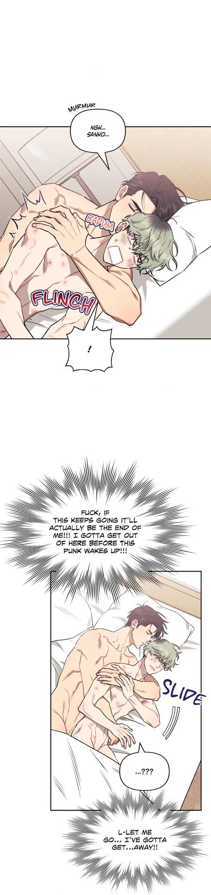 Stranger Than Friends Chapter 67.2 page 3 - 
