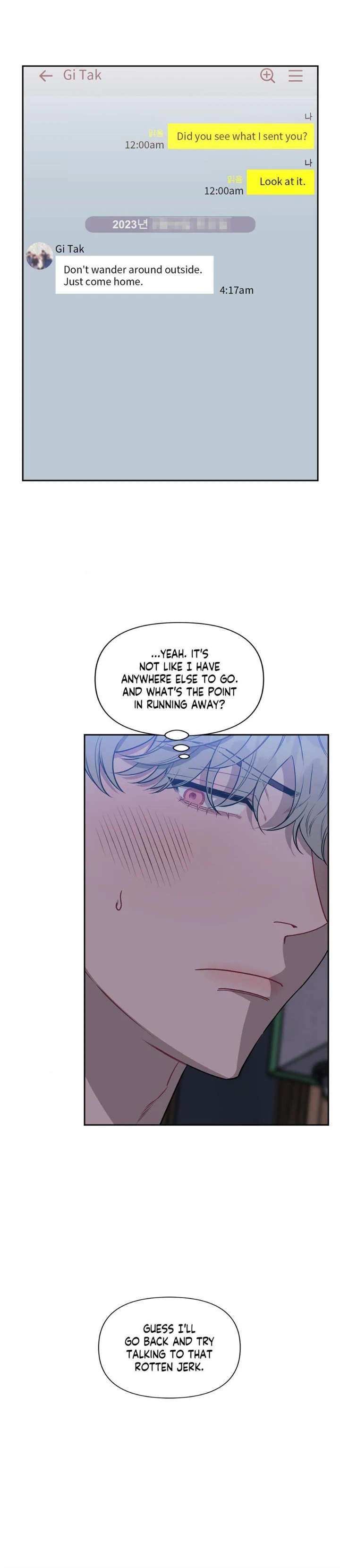 Stranger Than Friends Chapter 67.2 page 21 - 