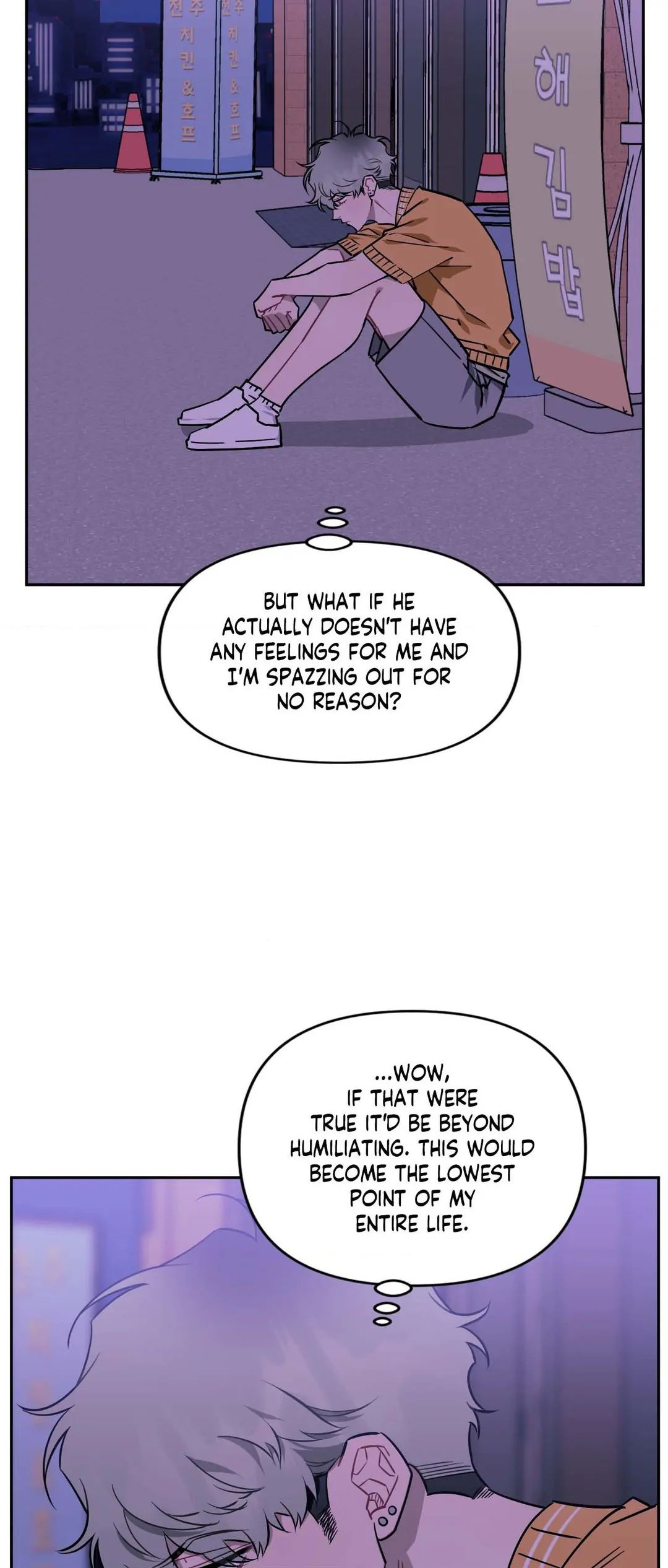 Stranger Than Friends Chapter 67.5 page 26 - 