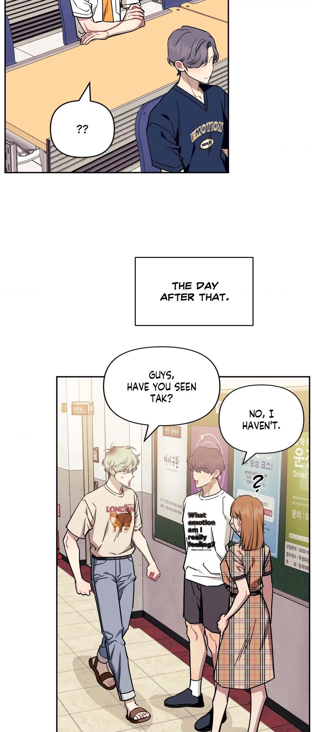 Stranger Than Friends Chapter 67.6 page 71 - 