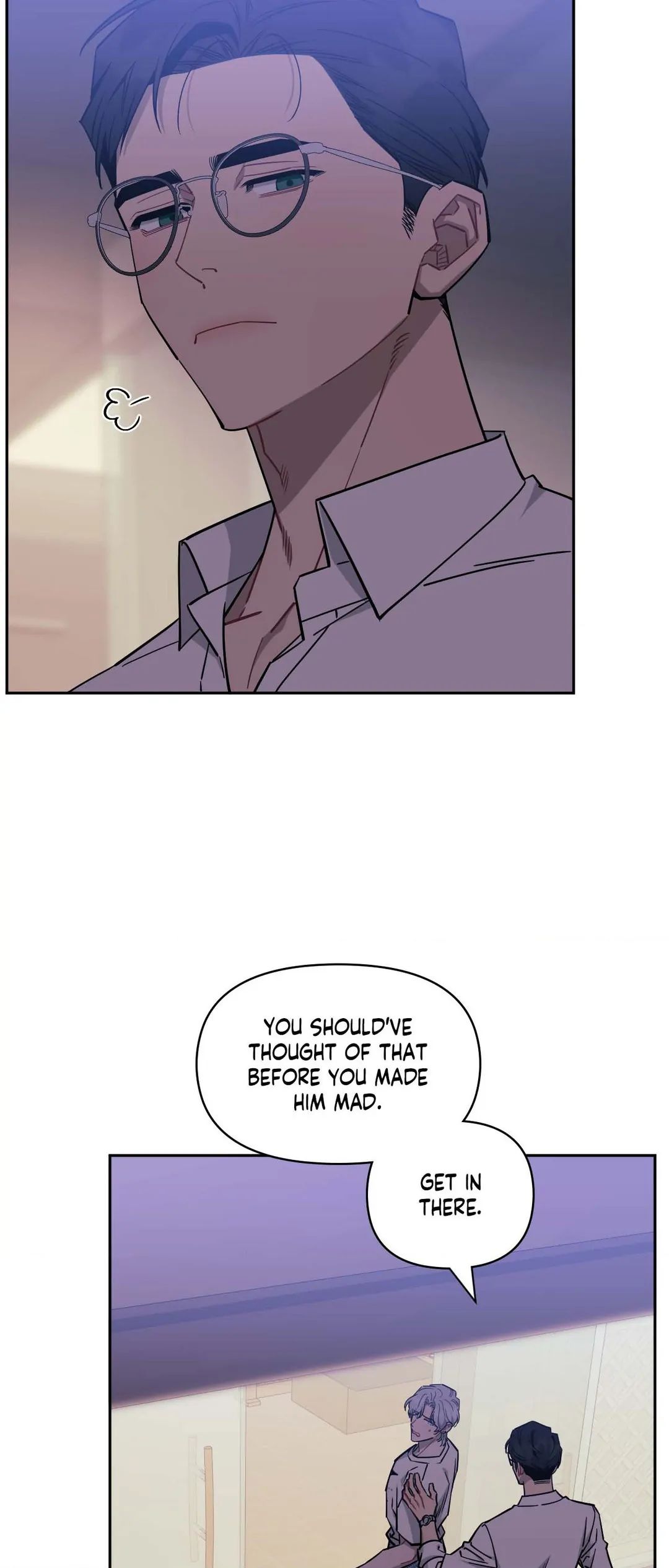Stranger Than Friends Chapter 67.7 page 25 - 