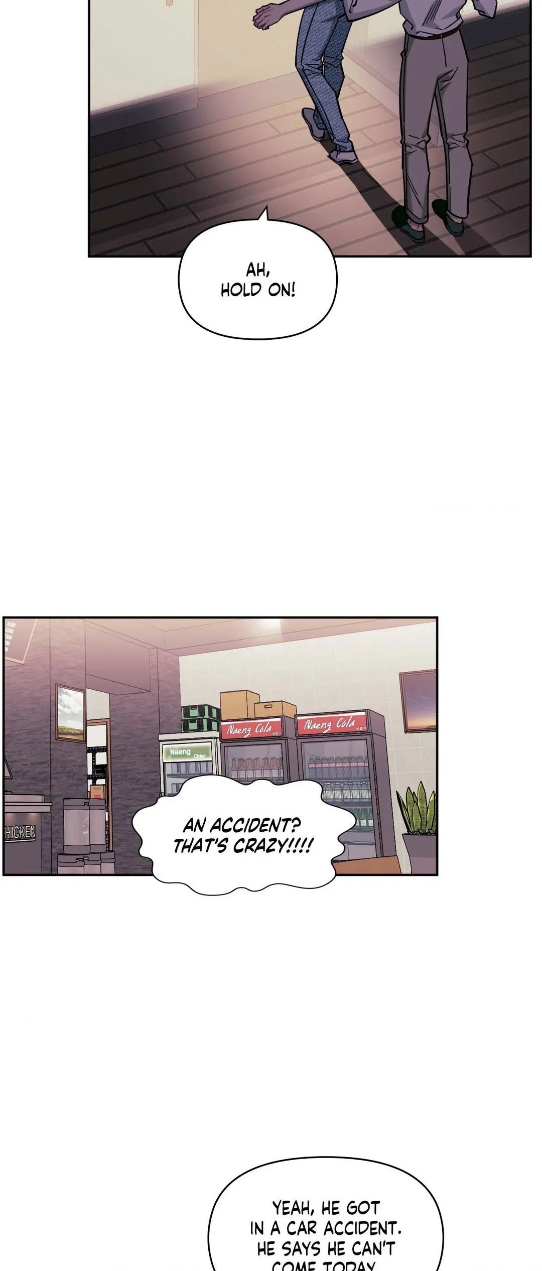 Stranger Than Friends Chapter 67.7 page 26 - 