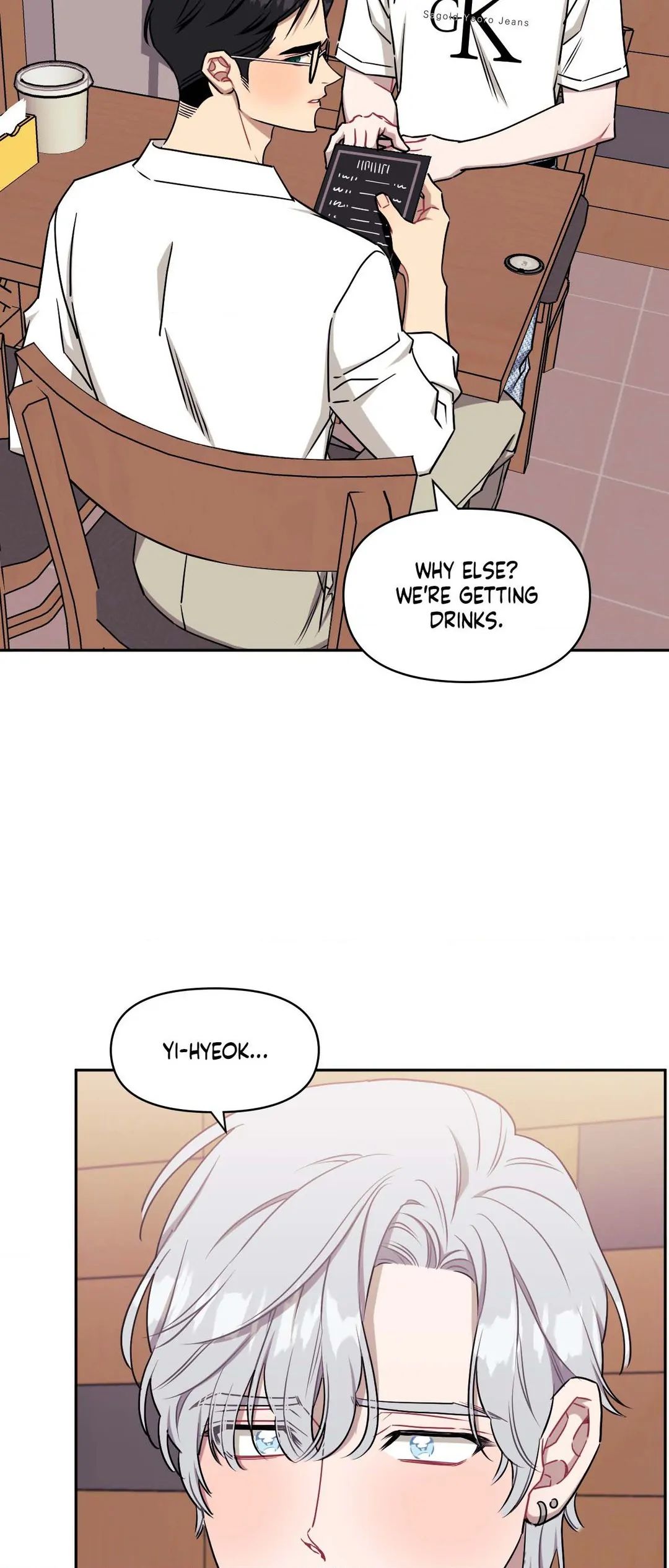 Stranger Than Friends Chapter 67.7 page 30 - 