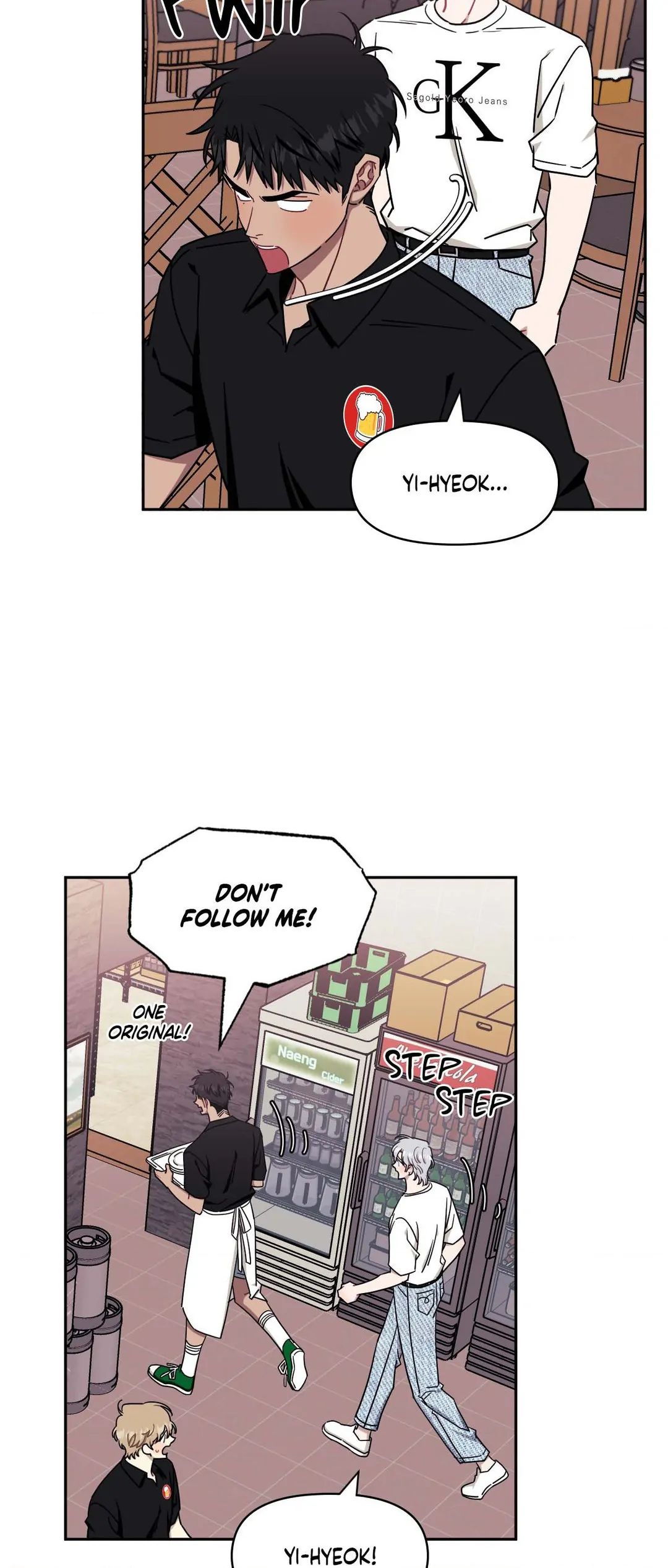 Stranger Than Friends Chapter 67.7 page 33 - 