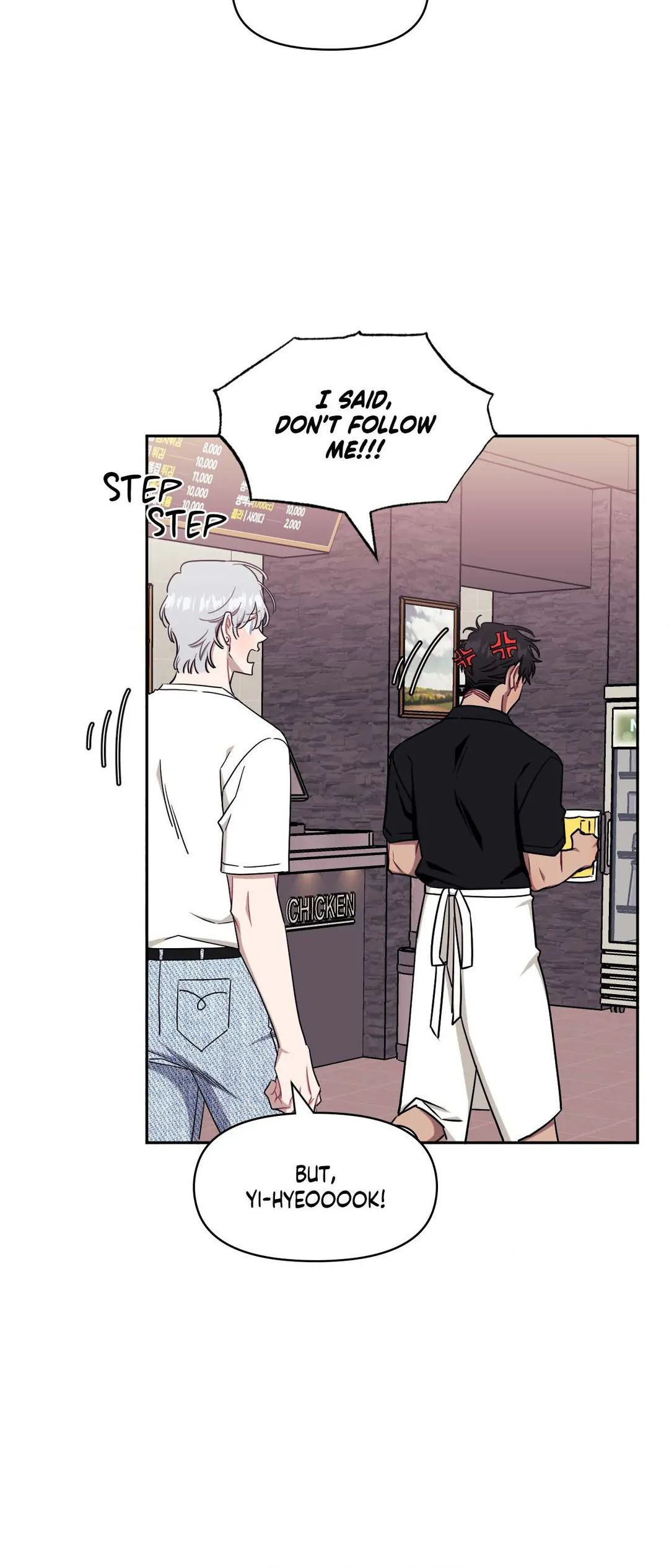 Stranger Than Friends Chapter 67.7 page 34 - 