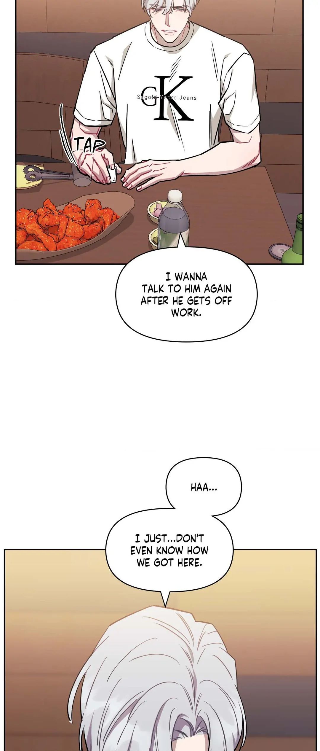 Stranger Than Friends Chapter 67.7 page 41 - 