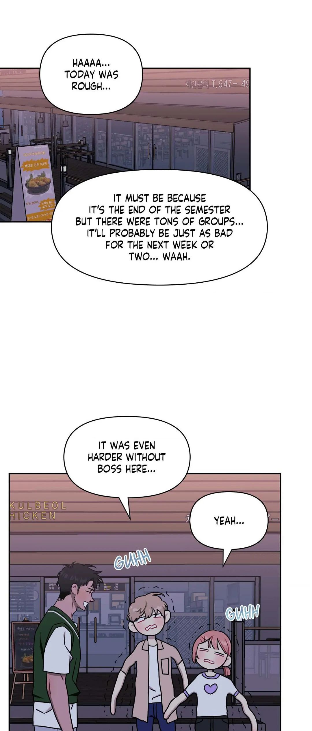 Stranger Than Friends Chapter 67.7 page 53 - 
