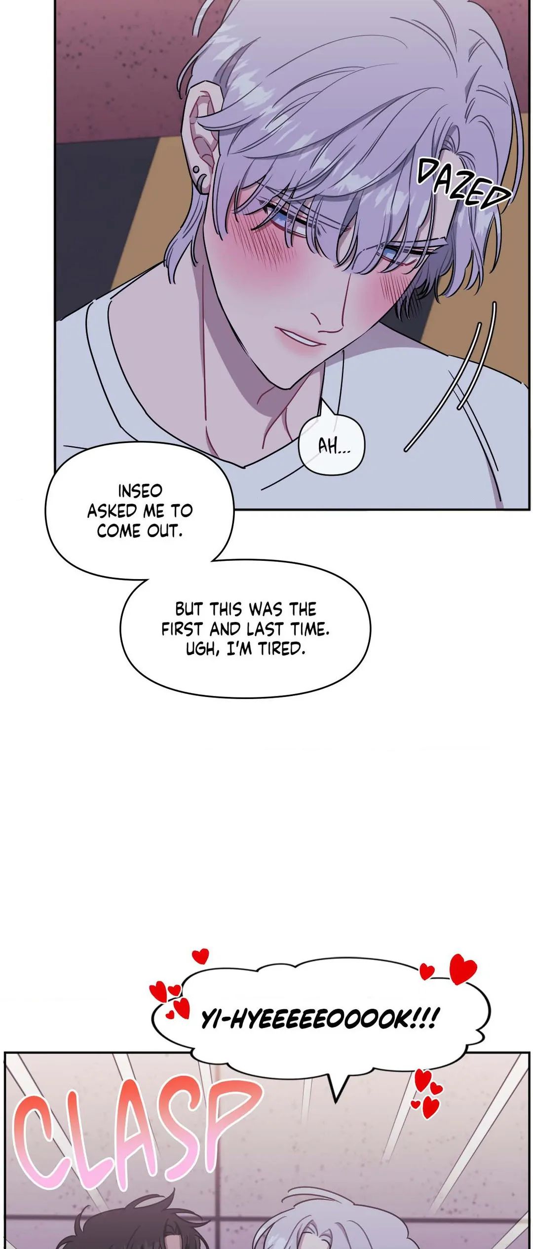 Stranger Than Friends Chapter 67.7 page 59 - 