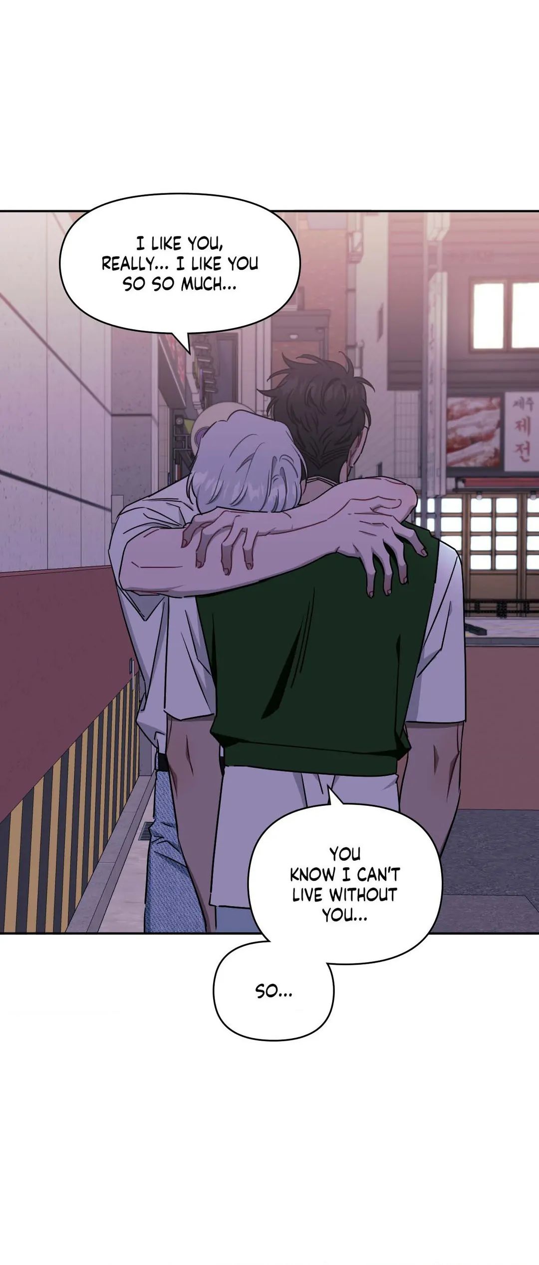 Stranger Than Friends Chapter 67.7 page 64 - 