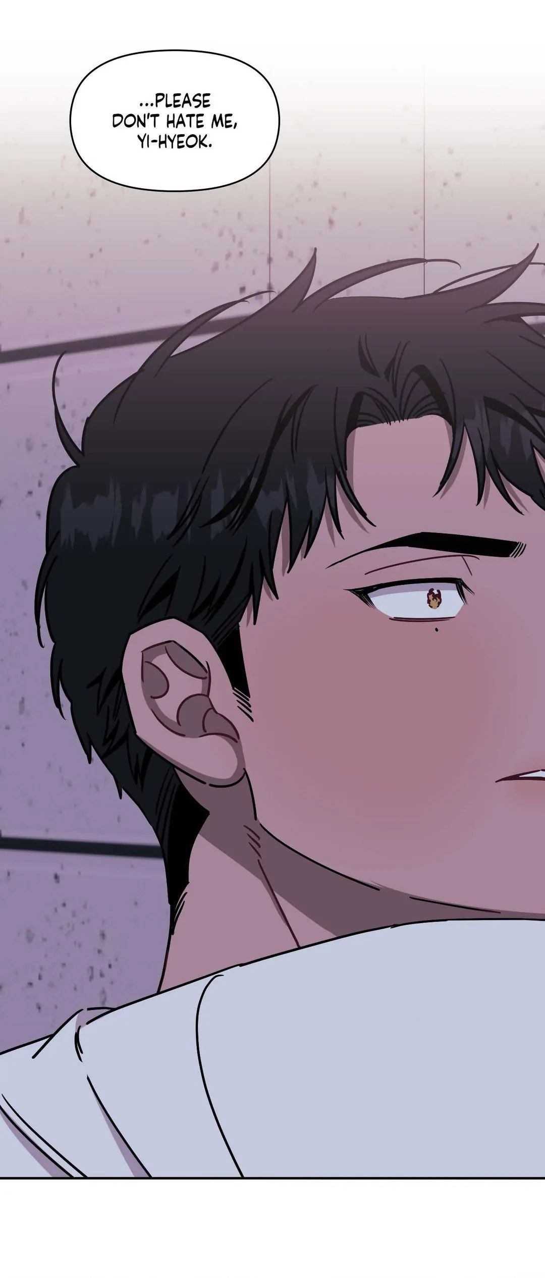 Stranger Than Friends Chapter 67.7 page 65 - 