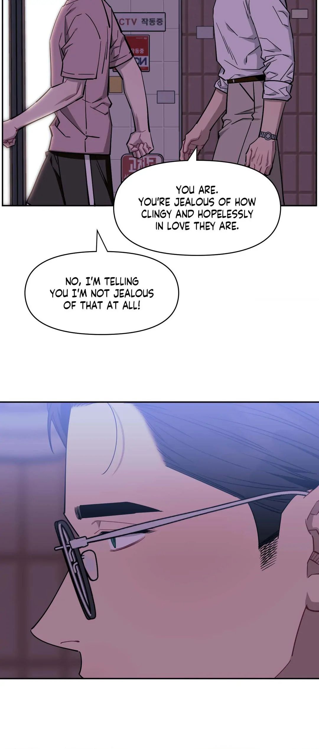 Stranger Than Friends Chapter 67.7 page 81 - 