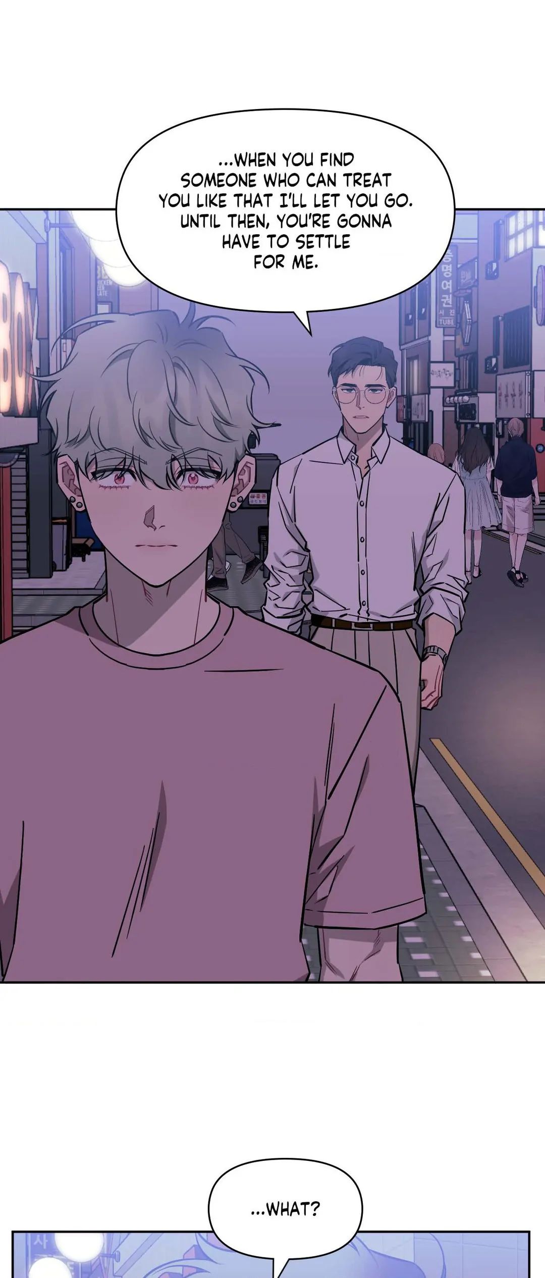 Stranger Than Friends Chapter 67.7 page 82 - 
