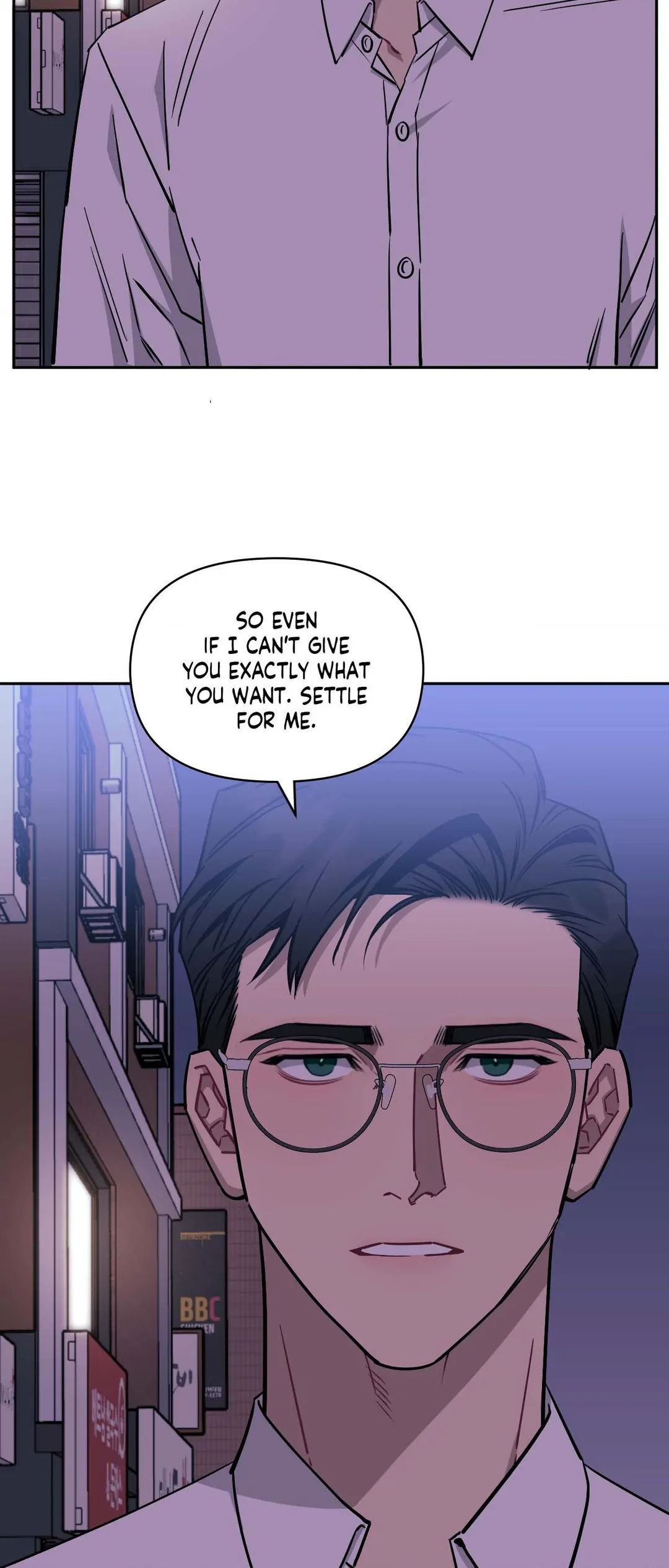 Stranger Than Friends Chapter 67.7 page 84 - 