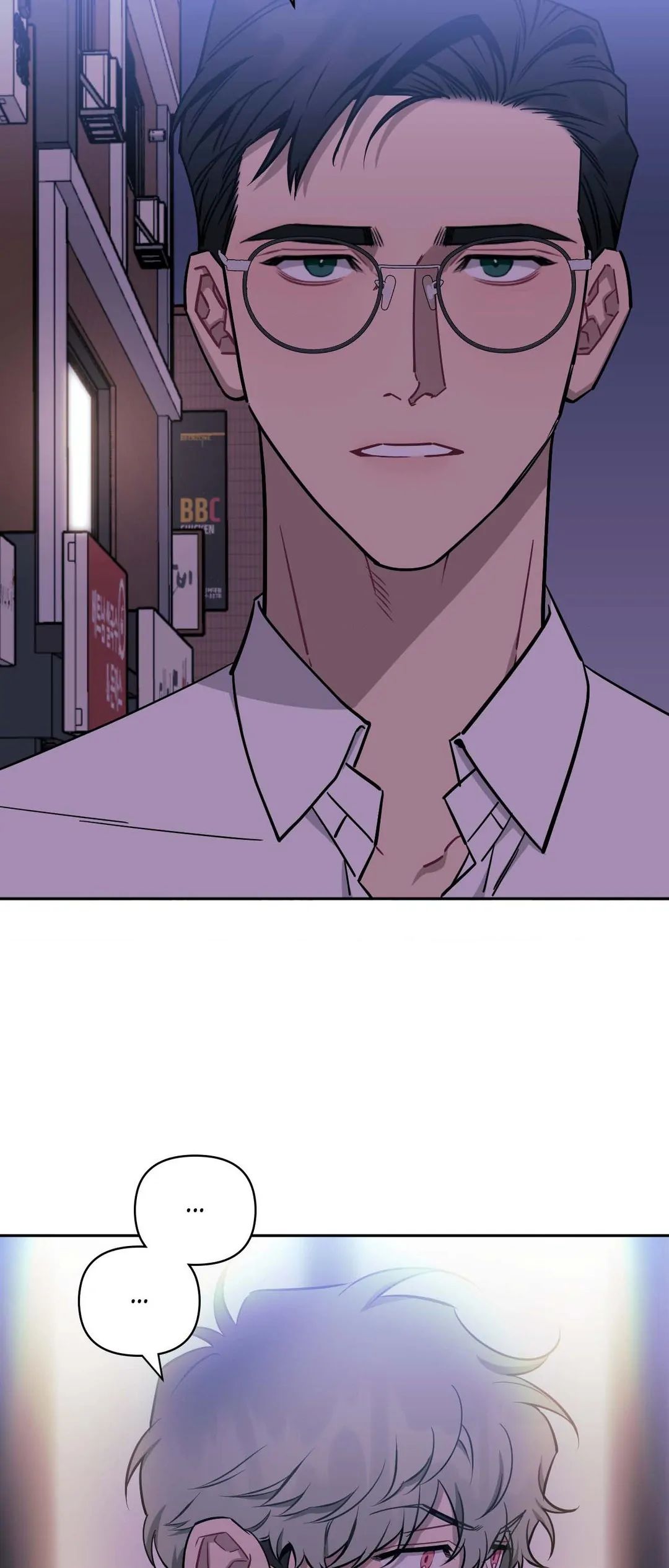 Stranger Than Friends Chapter 67.8 page 2 - 