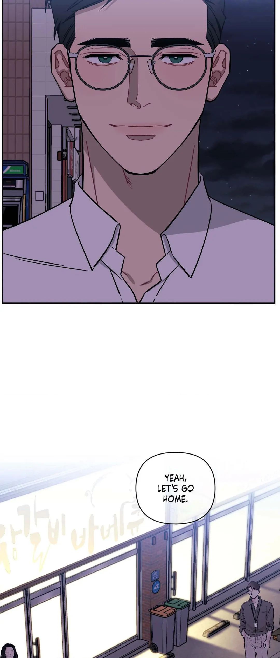 Stranger Than Friends Chapter 67.8 page 15 - 