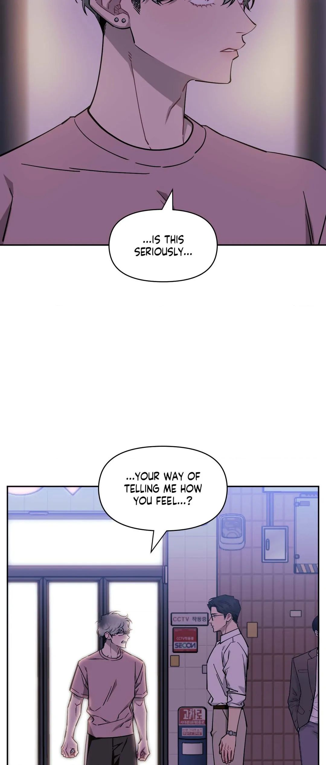 Stranger Than Friends Chapter 67.8 page 3 - 