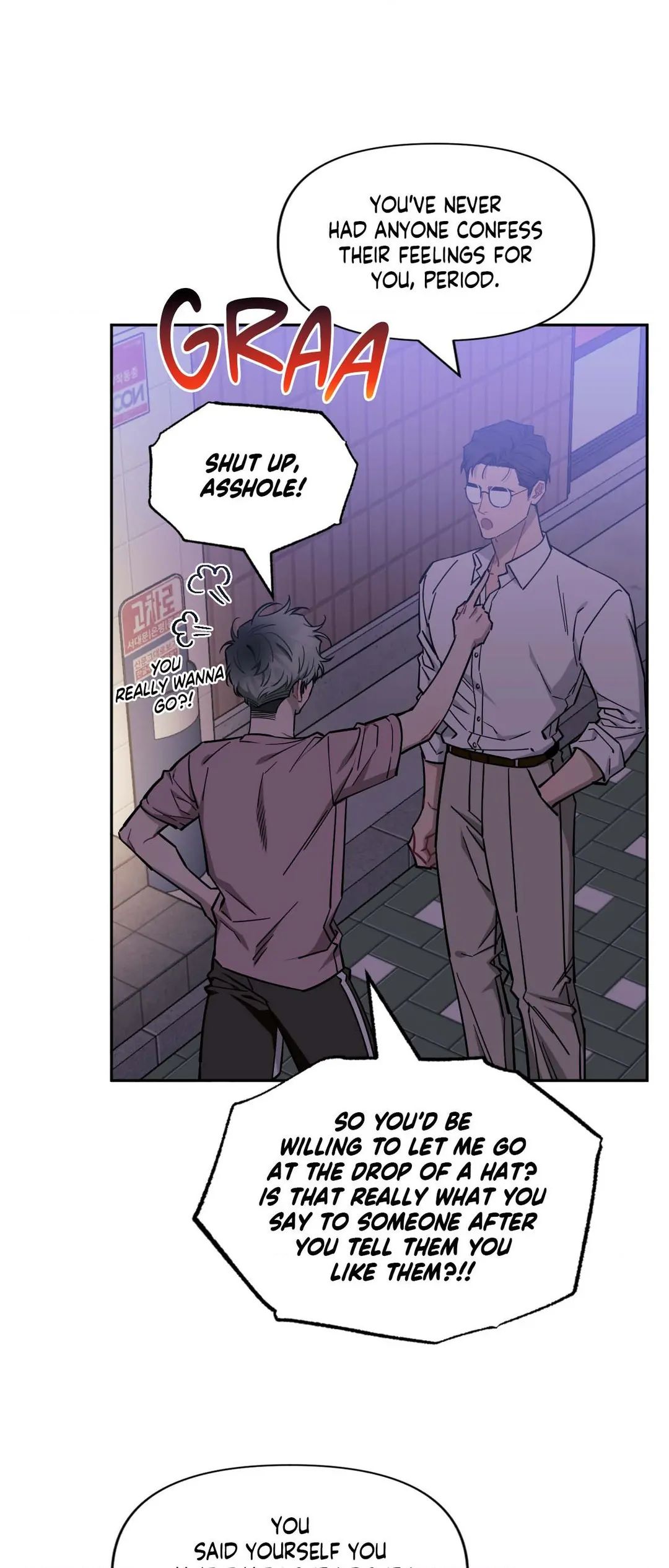 Stranger Than Friends Chapter 67.8 page 5 - 