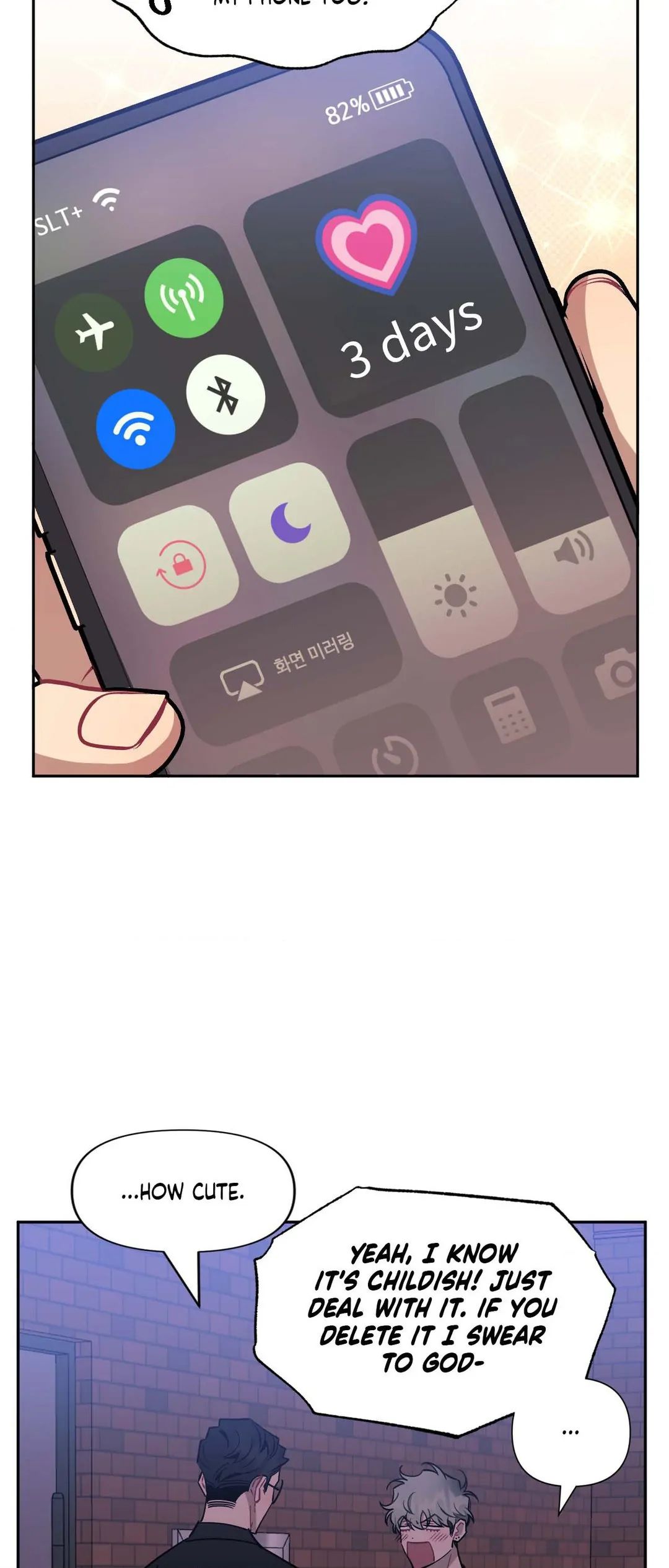 Stranger Than Friends Chapter 67.9 page 58 - 
