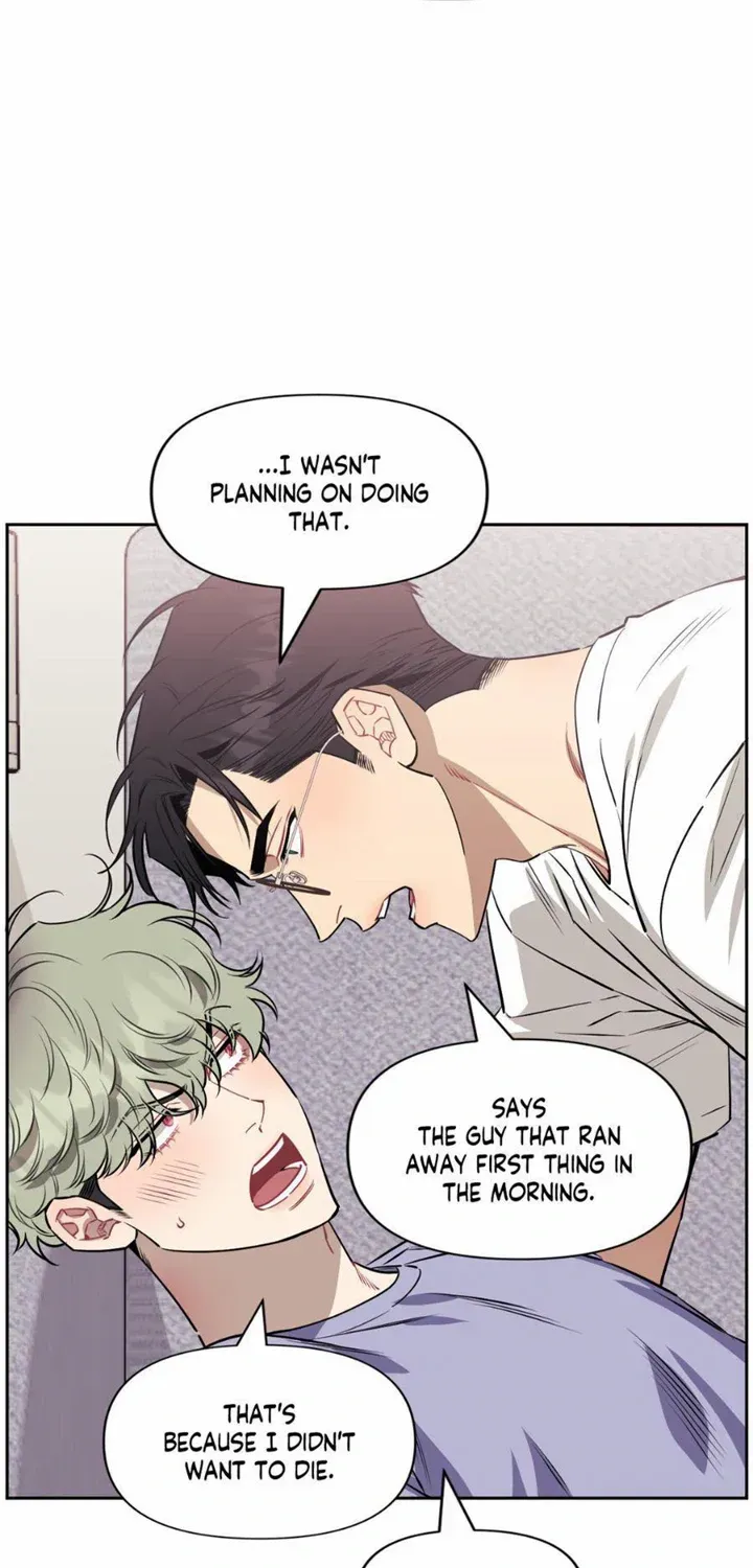 Stranger Than Friends Chapter 67 page 103 - 