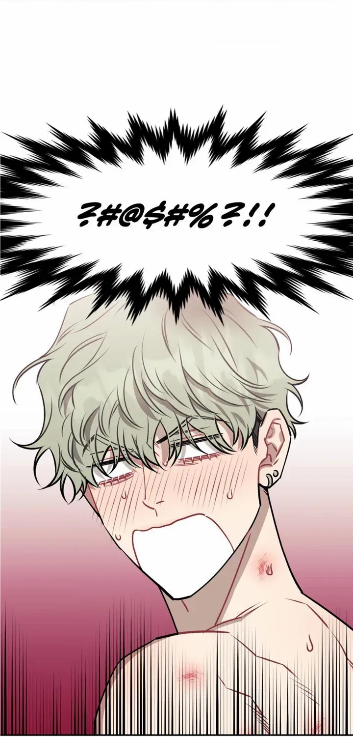 Stranger Than Friends Chapter 67 page 19 - 