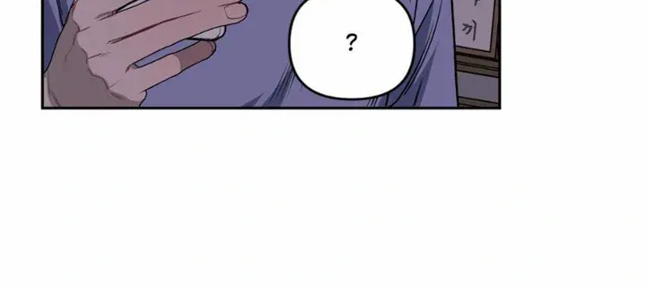 Stranger Than Friends Chapter 67 page 64 - 