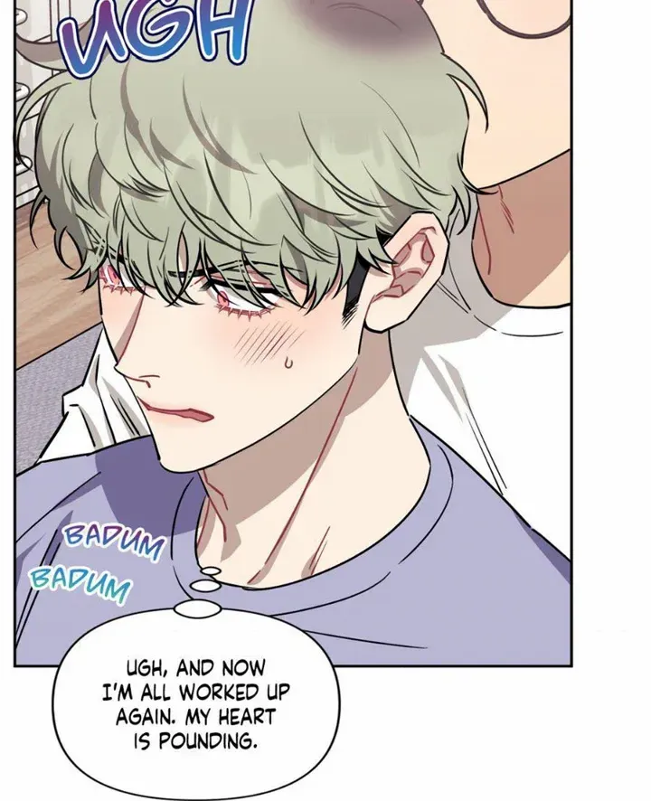 Stranger Than Friends Chapter 67 page 77 - 