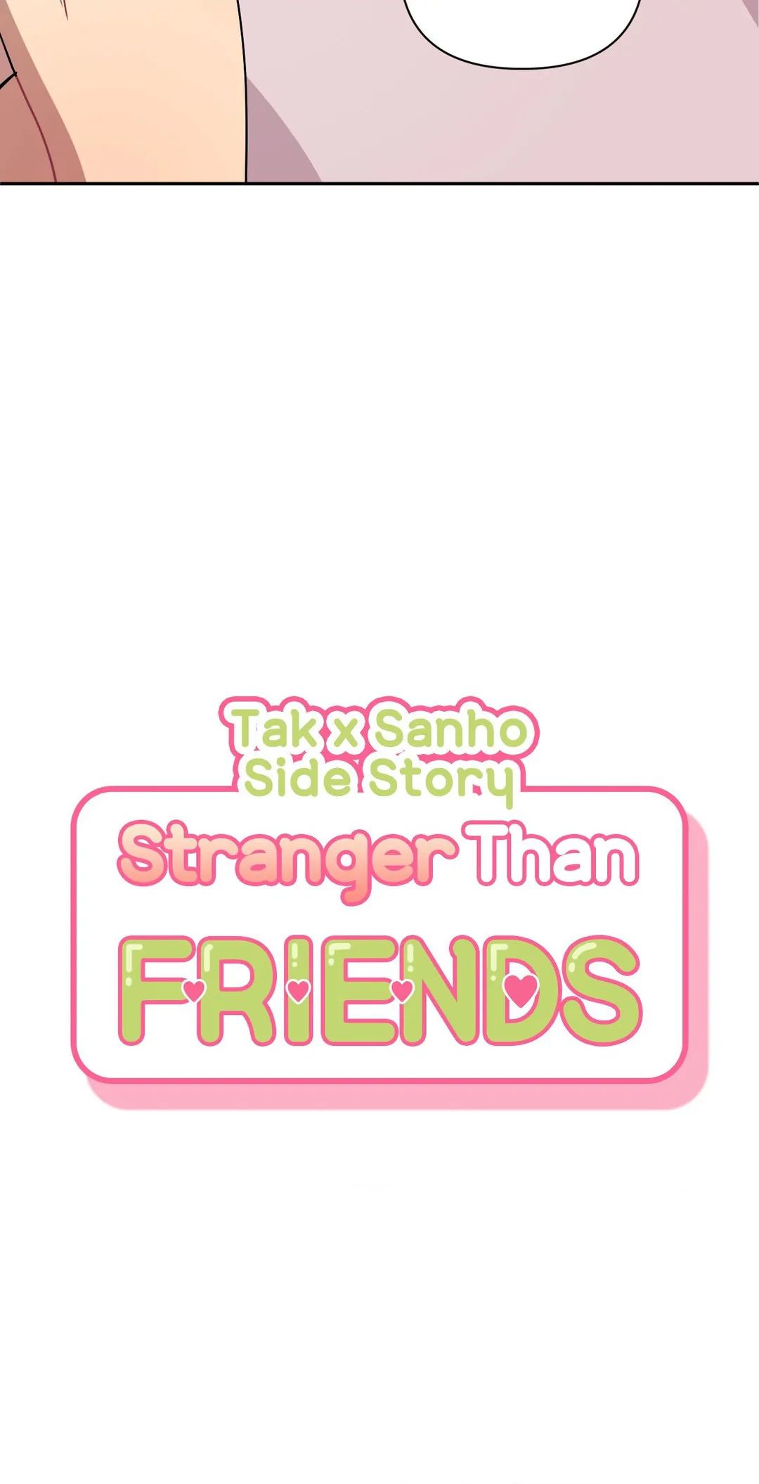 Stranger Than Friends Chapter 68.3 page 22 - 