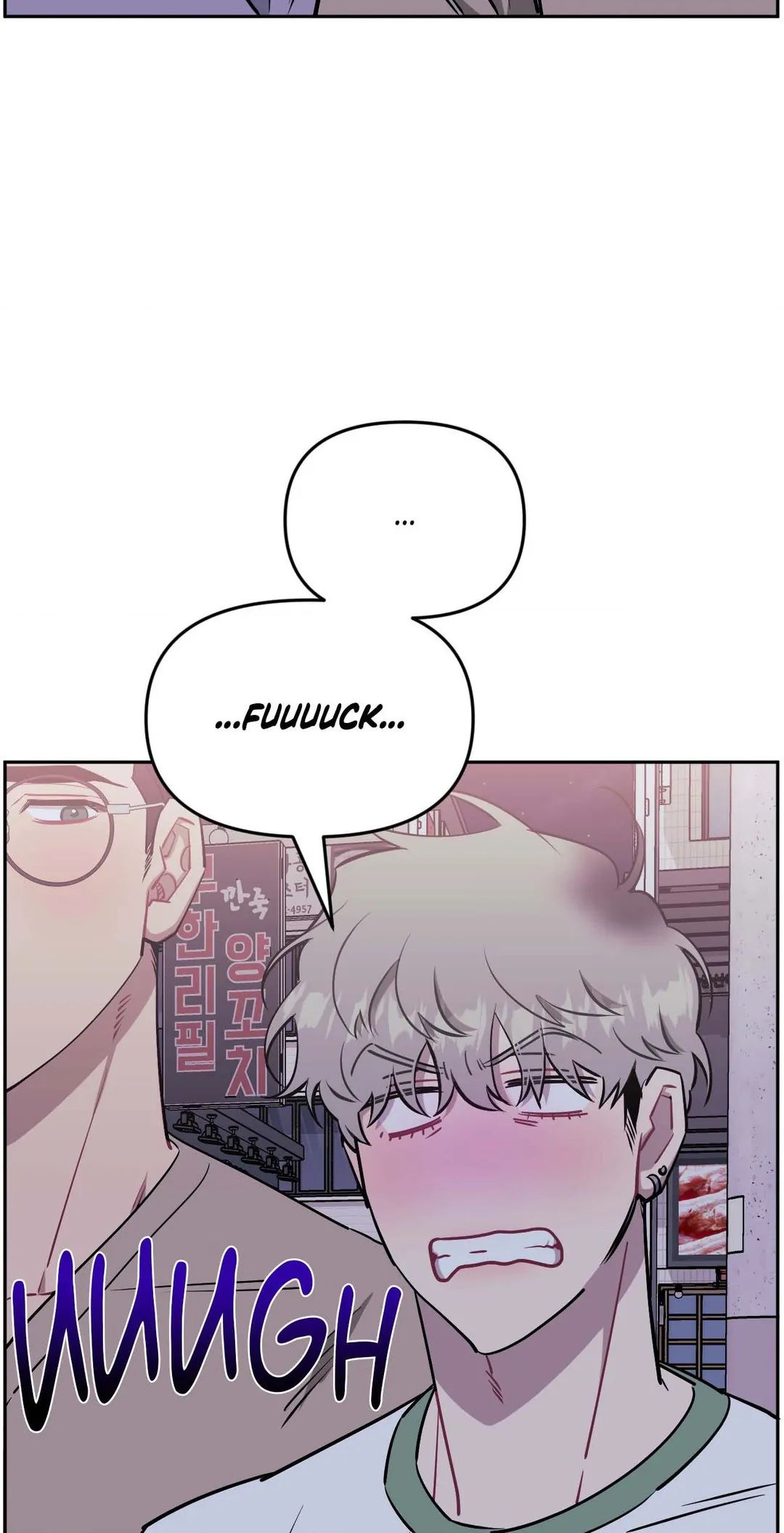 Stranger Than Friends Chapter 68.5 page 11 - 