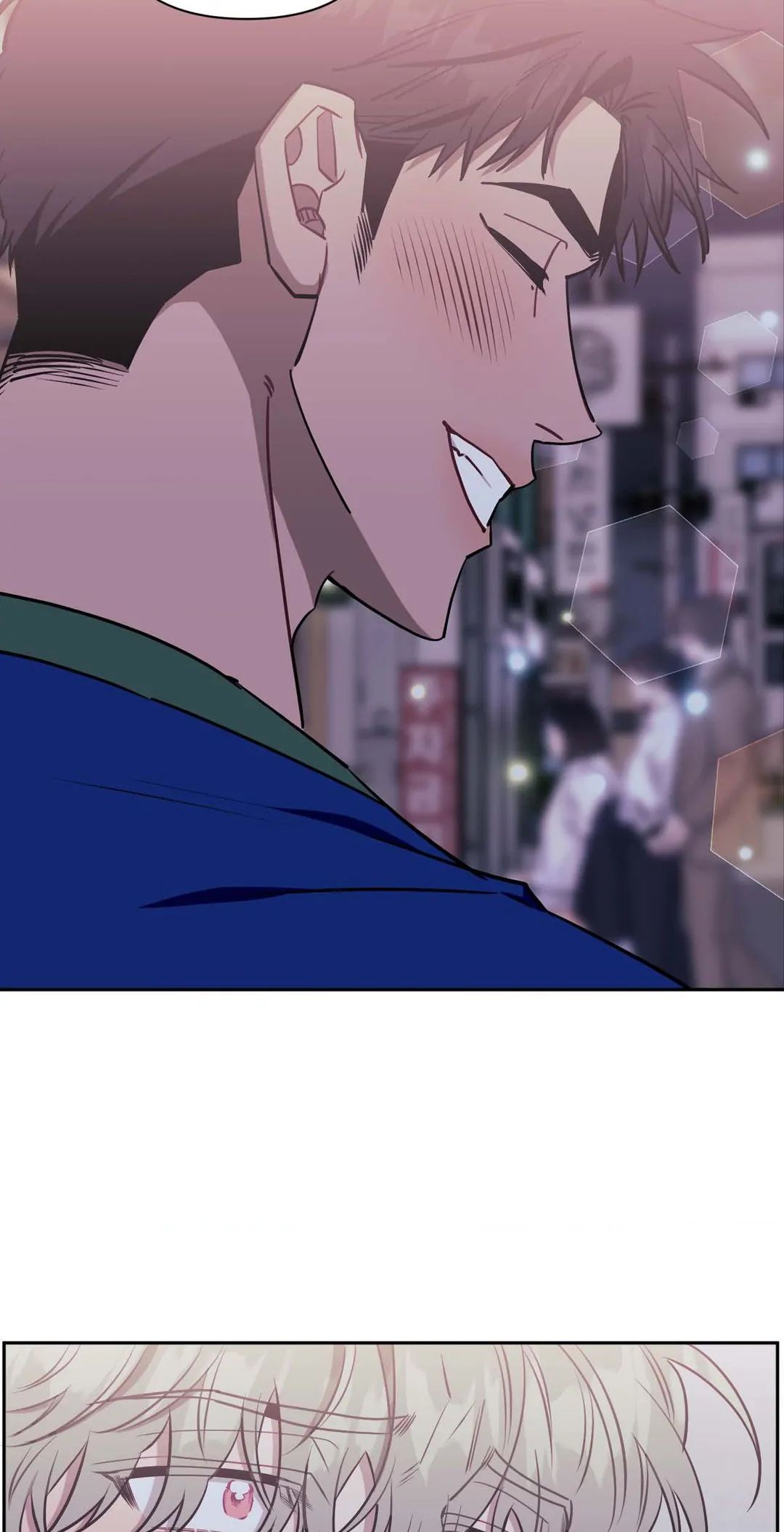 Stranger Than Friends Chapter 68.5 page 16 - 